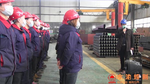 防患于未“燃” ,水泊焊割在行動(dòng)! 防患于未“燃” ,水泊焊割在行動(dòng)!shuipo副總劉振亮演練講話