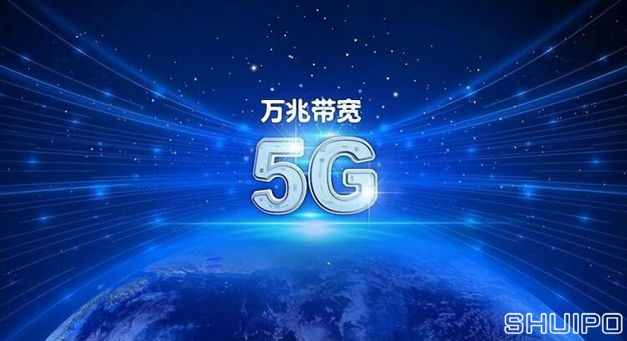 萬(wàn)兆 萬(wàn)兆