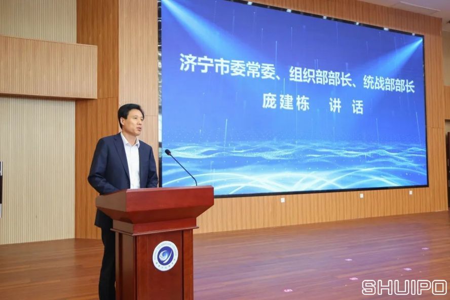 濟寧市委常委、組織部部長、統戰部部長龐建棟